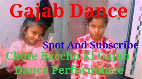 New Punjabi Dance Delete Hone Se Phale Dekh Lo Spot And Subscribe Kro