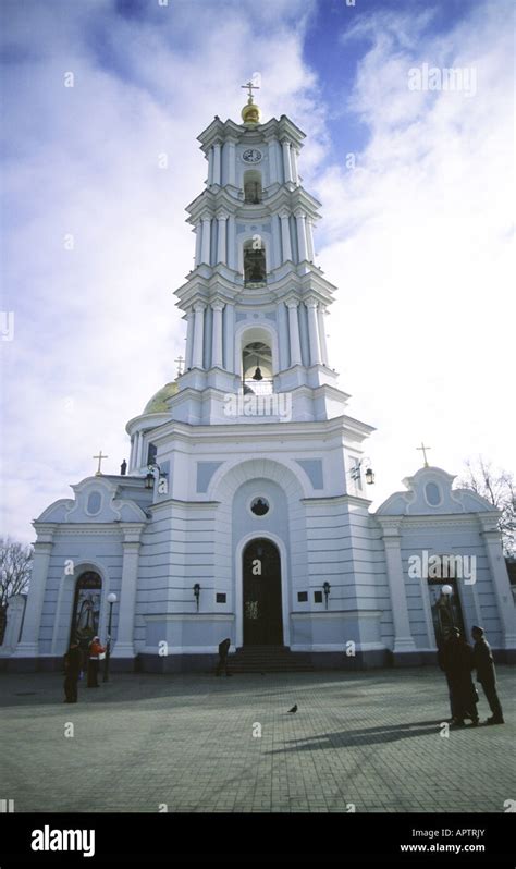 Russian Orthodox Church Sumy Ukraine Stock Photo Alamy