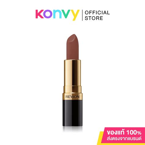 REVLON Super Lustrous Lipstick Creme 4 5g 125 Nude Velvet Shopee Thailand