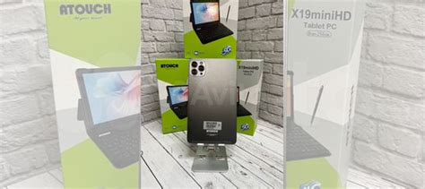 Планшет atouch x19 mini купить в Москве | Электроника | Авито