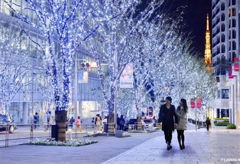 Roppongi Hills Christmas 2021 Tokyo