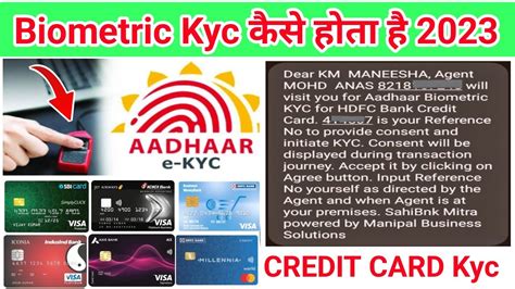 Credit Card Biometric Kyc Biometric Kyc कब हत ह इस तरह क Massage