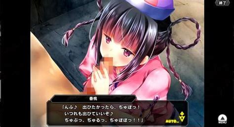 Watch 対魔忍RPGX フェラ Animation 対魔忍Rpg フェラチオ Porn SpankBang