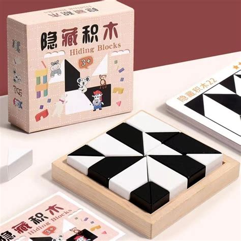 3D-головоломка с геометрической формой, космическое мышление ...