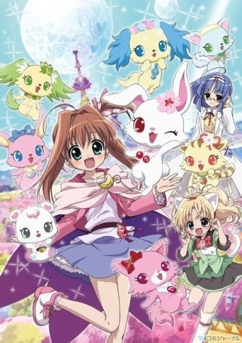 Jewel pet Tinkle - Jewelpet!~ Photo (19386096) - Fanpop