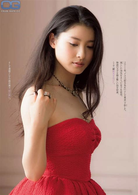Tao Tsuchiya Nude Pictures Photos Playboy Naked Topless Fappening