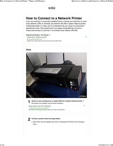 Network Diagraming Printer Connects To Switch Network Wiring