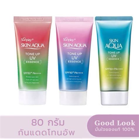 Exp25 Sunplay Skin Aqua Tone Up Uv Essence Spf50 Pa 80 กรัม