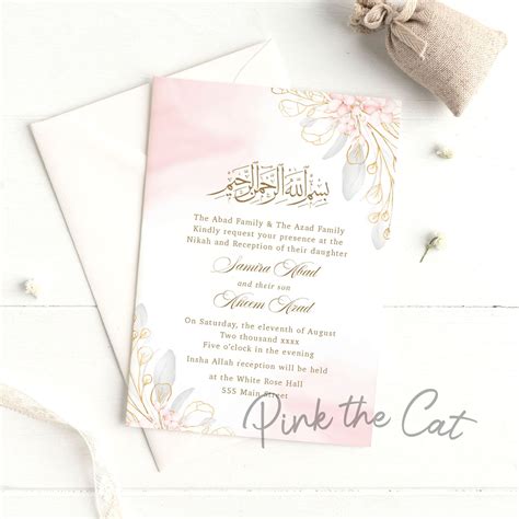 Nikah ceremony invitations muslim wedding card blush gold personalized ...