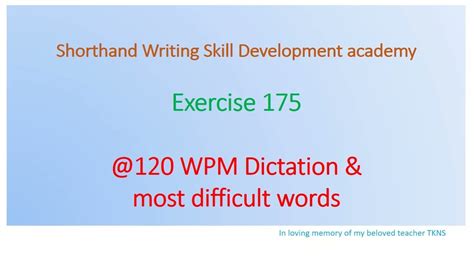 120 Wpm Speed Dictation Of English Pitman Shorthand Exercise No 175