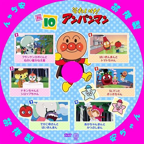 dvd dvd