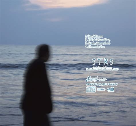 オリジナルCD「STRS」を作った | COSIOのホームページ
