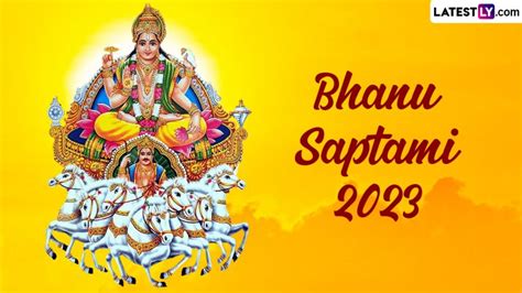 Bhanu Saptami 2023 Wishes And Greetings Hd Images Quotes Sms And