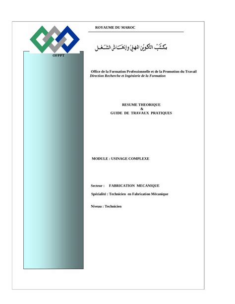 PDF ROYAUME DU MAROC OFPPT Office De La Formation PDFSLIDE NET