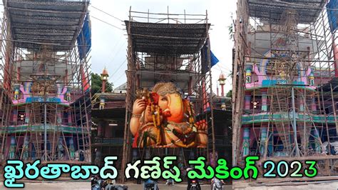 Khairatabad Ganesh Making India S Biggest Eco Friendly Ganesh