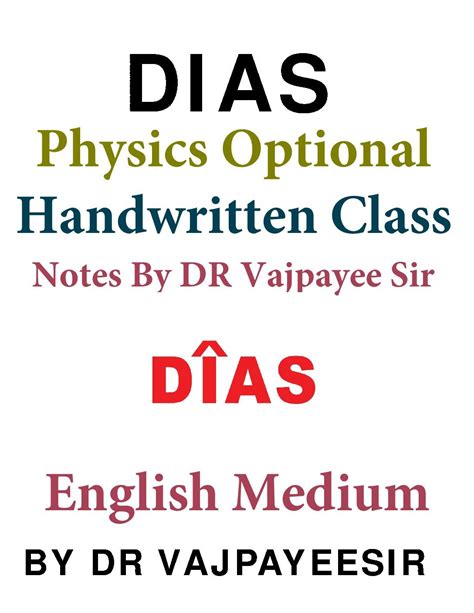 Set Of 8 Booklets Dias Handwrittenclass Notes Physics Optional