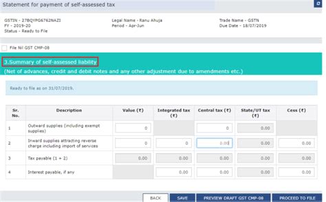 A Guide To Filing Form Gst Cmp