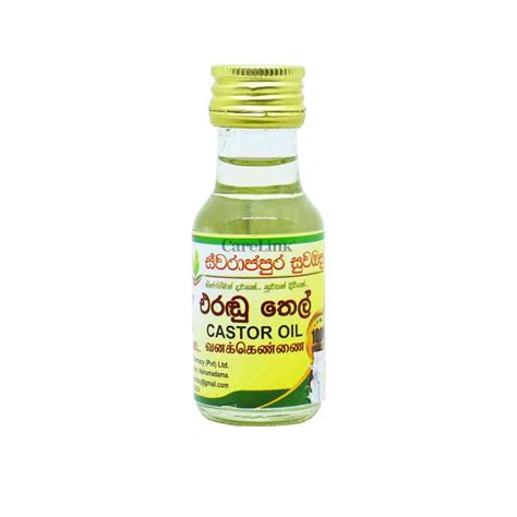 Buy Pathima Kesha Wardhani 10ml Online Pharmacy In Sri Lanka