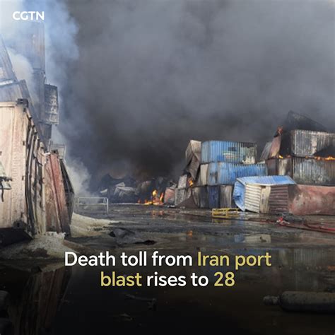 CGTN | A variety of Chinese New Year performances, including drone