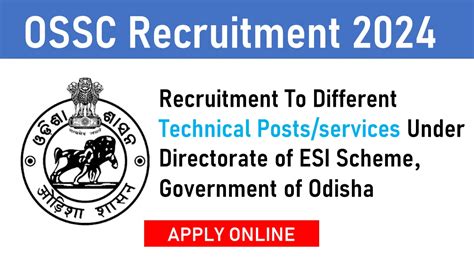 OSSC Technical Posts Recruitment 2024 12 Vacancies