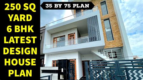 250 SQ YARD 30 X 75 DUPLEX HOUSE DESIGN WITH 6 BHK AND OUTSIDE STAIRS