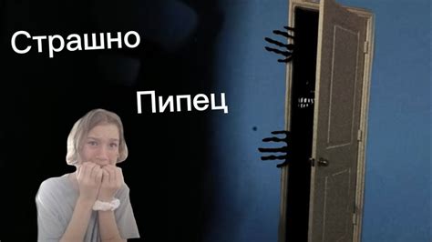 оч страшно/слабанерным не смотреть/гача лайф/страшилки/ - YouTube