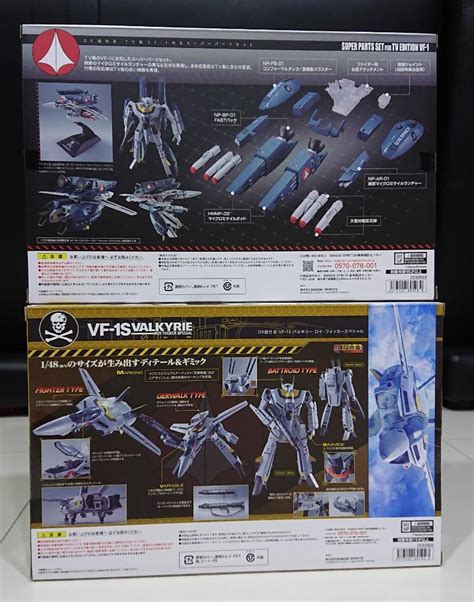 Dx Chogokin Vf S Valkyrie Roy Focker Special Japan Ver With Bandai Dx