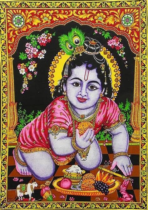 Bal Gopal Krishna - Print with Sequin Work