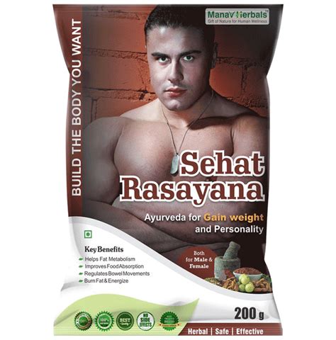 Manav Herbals Sehat Rasayana Buy Packet Of Gm Powder At Best