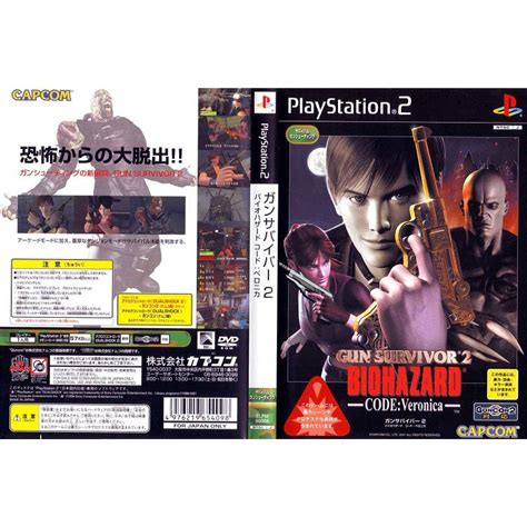 Biohazard Gun Survivor Code Veronica Ps Iso Ntsc J Shopee Thailand