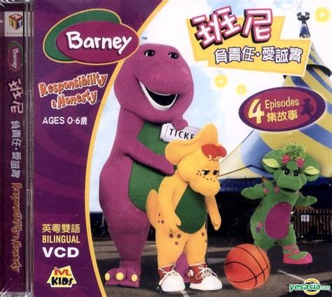 Yesasia Barney Responsibility And Honesty Vcd Hong Kong Version