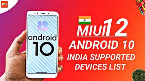 Miui Android Indian Supported Devices List Miui Official