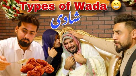 Pashto Funny Video Types Of Wada Zindabad Vines New Video