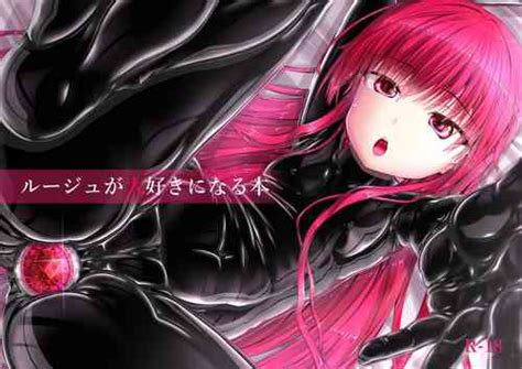 Motokare No Musuko To Jukujo Jiri Nhentai Hentai Doujinshi And Manga