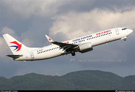 B China Eastern Yunnan Airlines Boeing P Wl Photo By