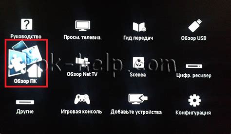 Как настроить вай фай роутер кинетик омни