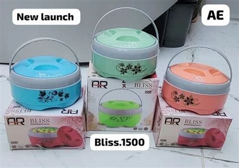 Stainless Steel Litre Plastic Insulated Hot Pot At Rs Piece In Hyderabad