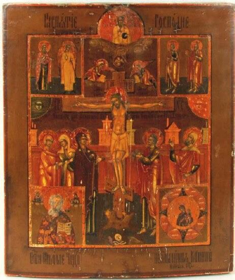 Icon Depicting The Crucifixion In United States