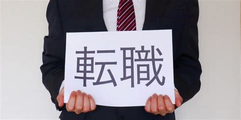 ゆーた 30代転職を全力応援 On Twitter 9割書類がとおった。 ”採用したい”と思われる職務経歴書の書き方はこれ。 ♦︎職務経歴