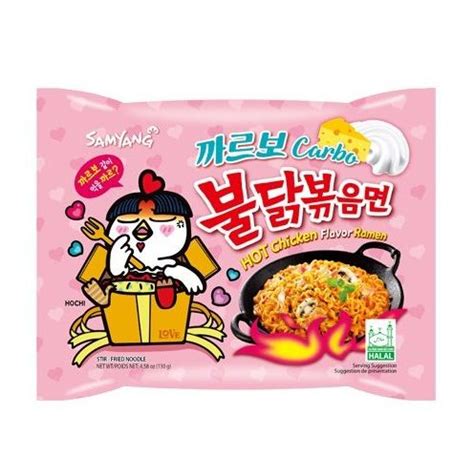 Samyang Hot Chicken Ramen Buldak Carbonara G Asian Foods