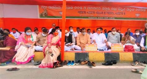 Justice For Pari Odisha BJP Mahila Morcha Stages Protest In Front Of