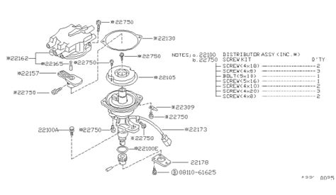 Distributor & Ignition Timing Sensor - 1987 Nissan Hardbody Pickup (D21)