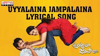 Kammani Ee Premalekhane Full Song With Lyrics From Guna Ilayaraja