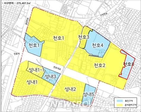 강동구 천호8구역 재개발사업 조합설립 인가로 사업 추진 본궤도 뉴스로