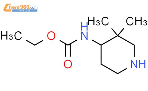 Carbamic Acid Dimethyl Piperidinyl Ethyl Ester