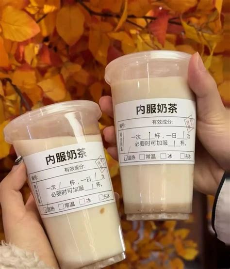 吃“中药面包”，喝“中药奶茶”，中药成了拿捏年轻人的流量密码？ 数英