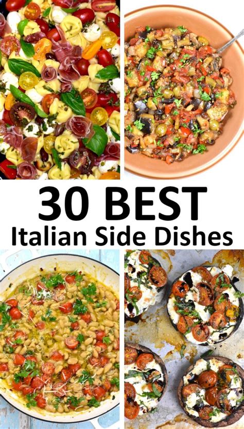 The Best Italian Side Dishes Gypsyplate