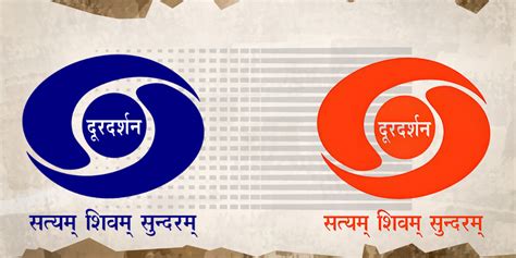 Doordarshan updates its logo after 60 years and here's why | YourStory