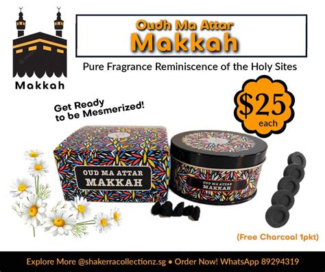 Oudh Ma Attar Makkah Bakhoor Furniture Home Living Home Fragrance