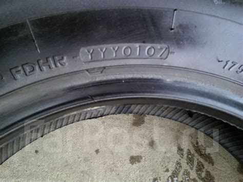 Yokohama S207, 175/70 R14, 14", 1 шт, в наличии, 175 мм, 70 % ...